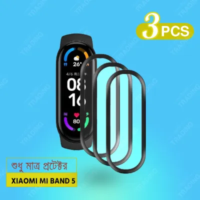 Xiaomi Mi Band 6 Screen Protector HD Clear Ultra Thin PMMA Full Coverage Scratch Resistant Fingerprint Resistant